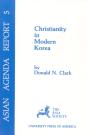 Christianity In Modern Korea - Preview
