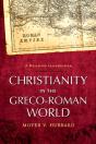 Christianity In The Grecoâ€“Roman World Â€“ A Narrative Introduction - Preview