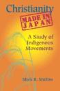 Christianity Made In Japan - Preview