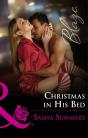 Christmas In His Bed - Preview