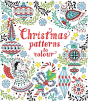 Christmas Patterns To Colour - Preview