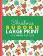Christmas Sudoku Large Print - Preview