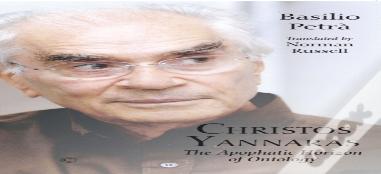 Christos Yannaras Pb