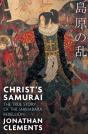 Christ'S Samurai - Preview