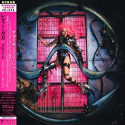 Capa do artigo Chromatica (Japan Tour Edition) - CD