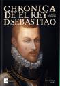 Chronica de El Rey D. Sebastião - Preview