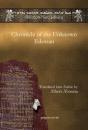 Chronicle Of The Unknown Edessan - Preview