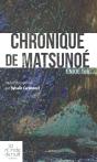 Chronique De Matsunoe - Preview