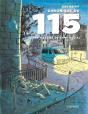 Chronique Du 115 : Une Histoire Du Samu Social - Preview