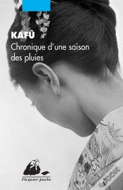 Capa do artigo Chronique D
