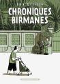 Chroniques Birmanes - Preview