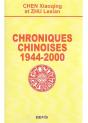 Chroniques Chinoises 1944-2000 - Preview