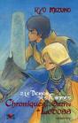 Chroniques De La Guerre De Lodoss T.2 ; Le Démon Des Flammes - Preview