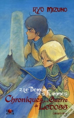Capa do artigo Chroniques De La Guerre De Lodoss T.2 ; Le Démon Des Flammes