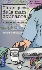 Chroniques De La Main Courante