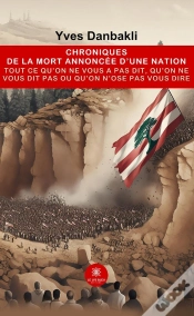 Capa do artigo Chroniques De La Mort Annoncee D