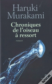 Capa do artigo Chroniques De L