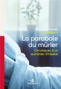 Chroniques D'Un Aumônier D'Hôpital - Preview