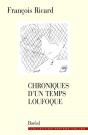 Chroniques D'Un Temps Loufoque - Preview