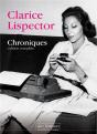Chroniques ; Édition Complète - Preview