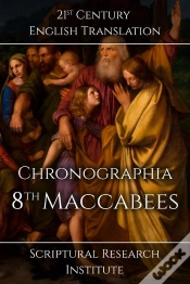 Capa do artigo Chronographia - 8th Maccabees