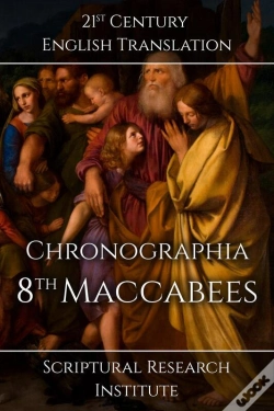 Capa do artigo Chronographia - 8th Maccabees