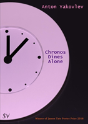 Chronos Dines Alone - Preview