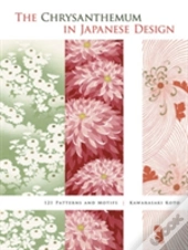 Chrysanthemum In Japanese Design