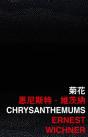 Chrysanthemums - Preview