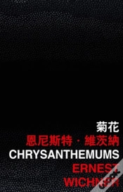 Capa do artigo Chrysanthemums