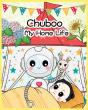 Chuboo - Preview