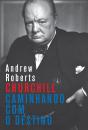 Churchill - Caminhando com o Destino - Preview