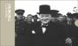 Churchill Flip Book - Preview