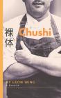 Chushi - Preview
