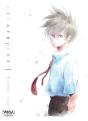 Cicatrices - Tome 1 - Preview