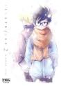 Cicatrices - Tome 2 - Preview