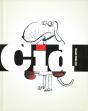 Cid - Preview