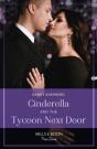 Cinderella And The Tycoon Next Door - Preview