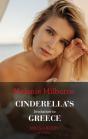 Cinderella'S Invitation To Greece - Preview