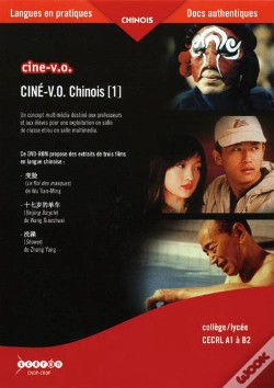 Capa do artigo Cine-V.O. Chinois