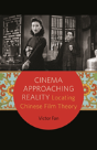 Cinema Approaching Reality - Preview