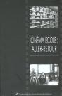 Cinema Et Ecole Aller Retour - Preview
