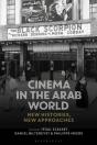 Cinema In The Arab World - Preview