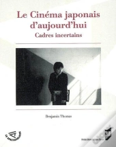 Cinéma Japonais D'Aujourd'Hui