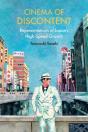 Cinema Of Discontent - Preview