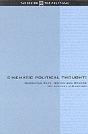 Cinematic Political Thought - Preview