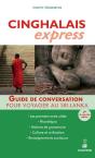 Cinghalais Express - Preview