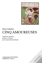 Cinq Amoureuses