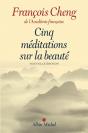 Cinq Méditations Sur La Beauté (Édition 2017) - Preview