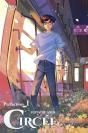 Circée : Perfection Tome 1 - Preview